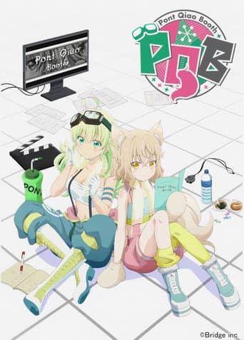 Staffel 1