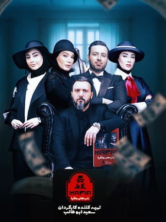 Staffel 4