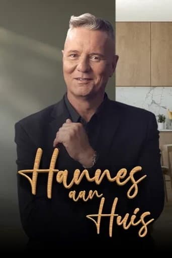 Staffel 12