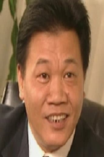 劉家榮