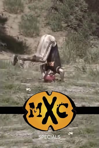 العروض الخاصة