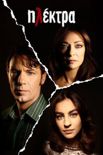 Staffel 2