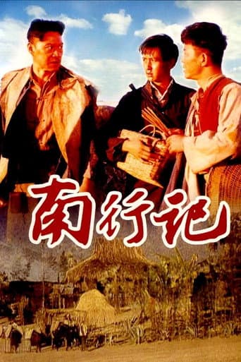Staffel 1