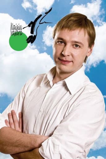 Staffel 6