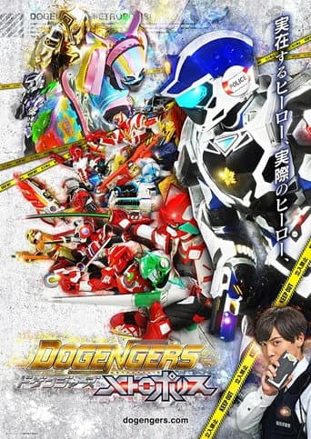Staffel 4