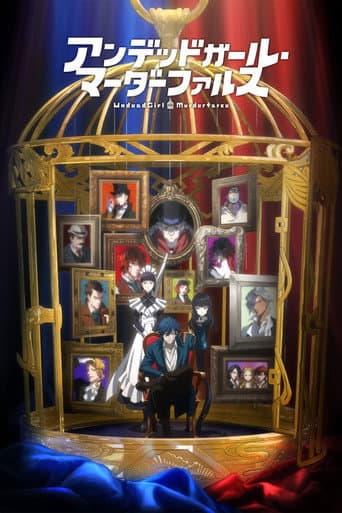 Staffel 1