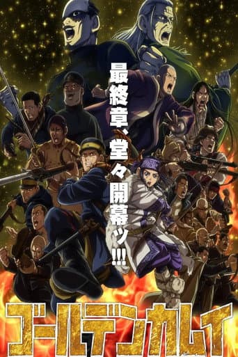 Staffel 5