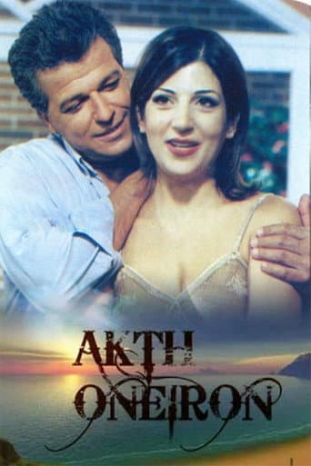 Staffel 2