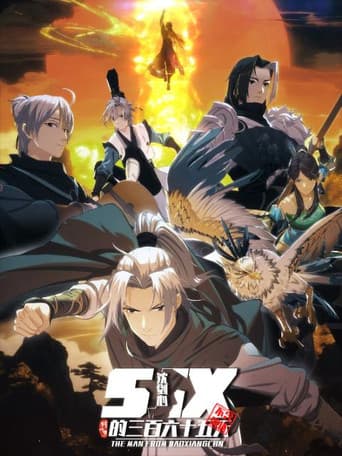 Staffel 4