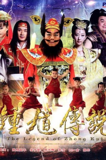 Staffel 2