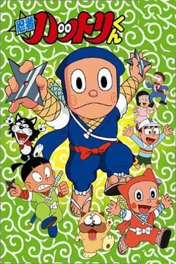 Staffel 1