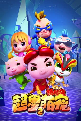 Staffel 2