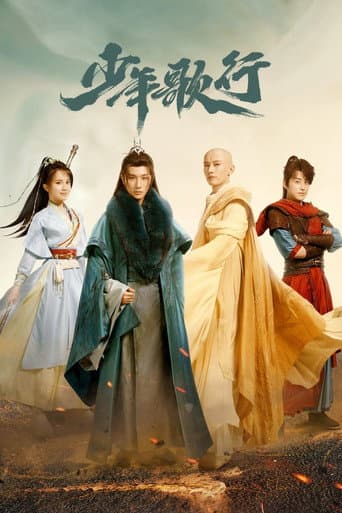 Staffel 1