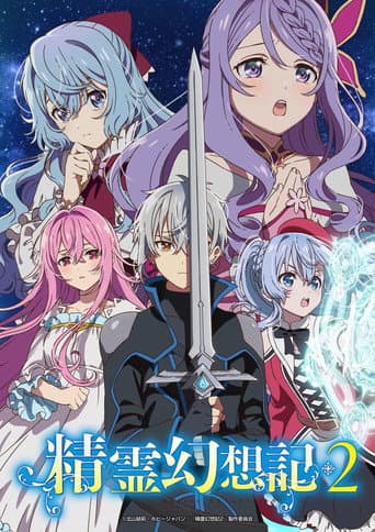 Staffel 2