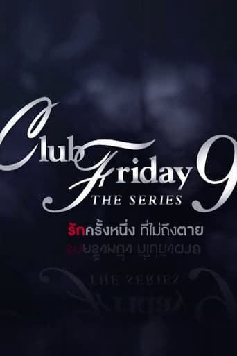 Staffel 9