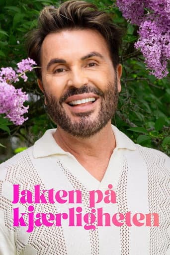 Staffel 21