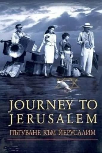 Reise nach Jerusalem