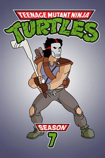 الموسم 7