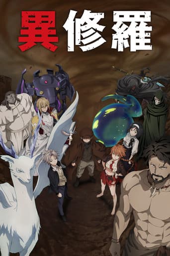 Staffel 2