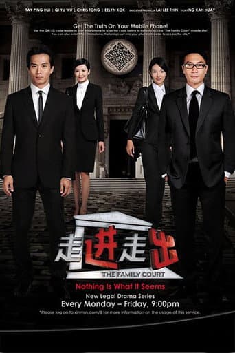 Staffel 1