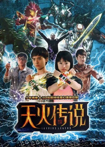 Staffel 1