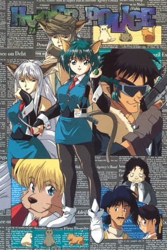 Staffel 1
