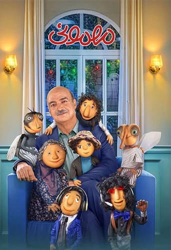 Staffel 1