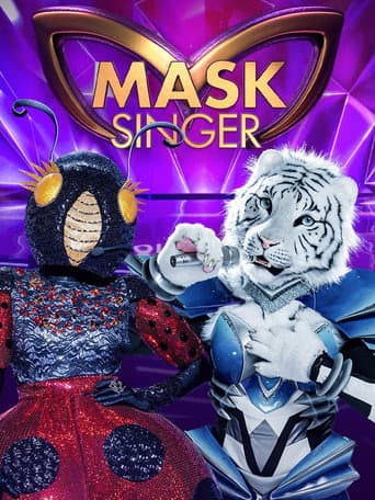 Staffel 3