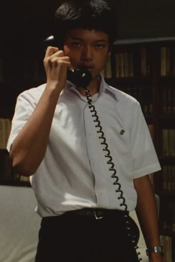 Yuichi Mikami