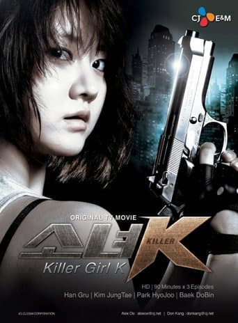 Staffel 1