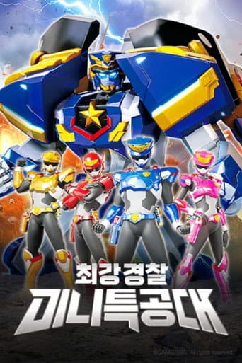 Staffel 10