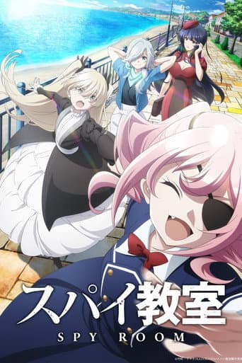 Staffel 1