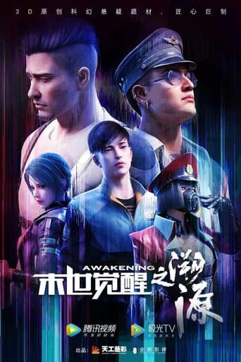 Staffel 2