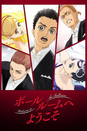 Staffel 1