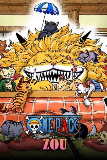 Staffel 32
