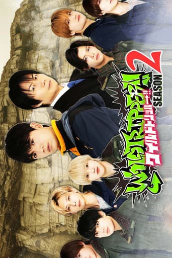 Staffel 2