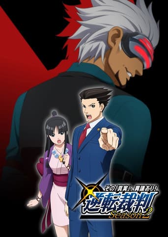 Staffel 2