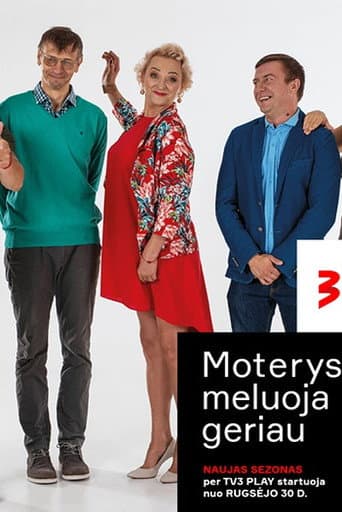 Staffel 12
