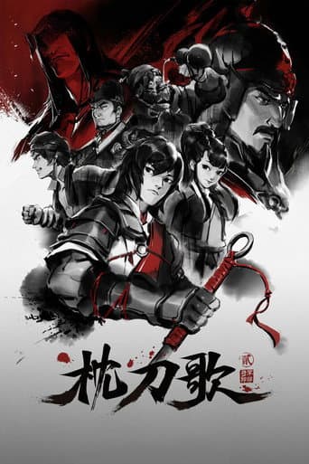 Staffel 2