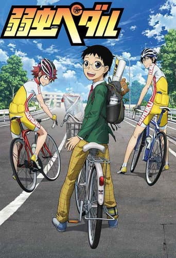 Staffel 1