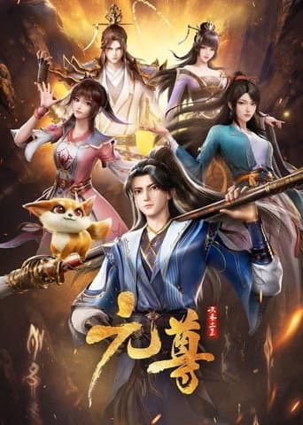 Staffel 1