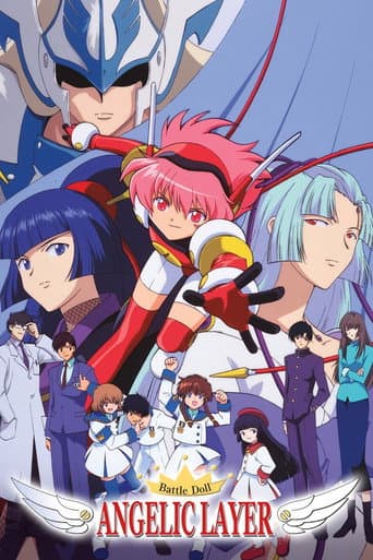 Temporada 1