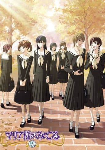 Staffel 4