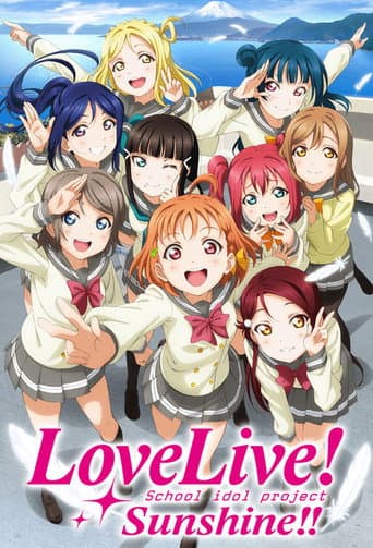 Staffel 2