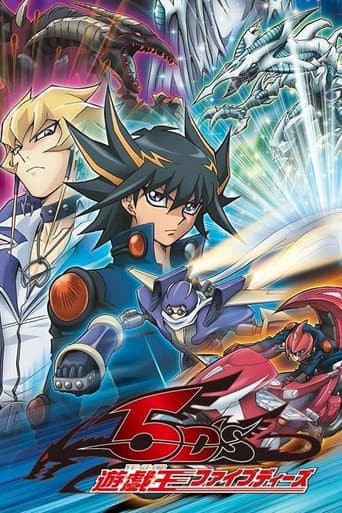 Staffel 1