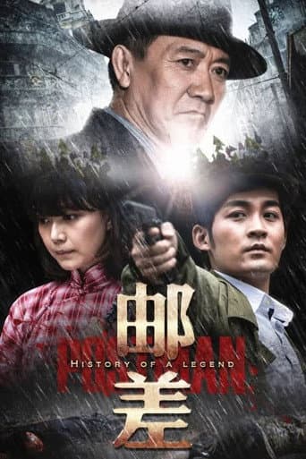 Staffel 1