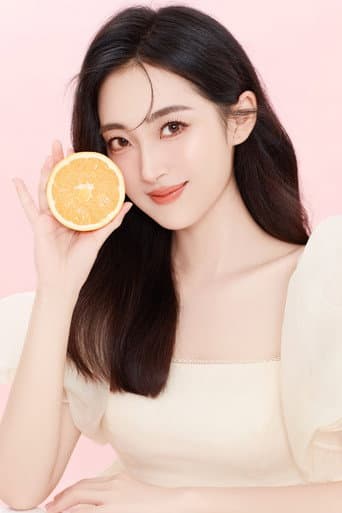 赵一橙