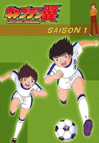 Staffel 1