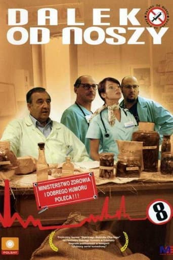 Staffel 8