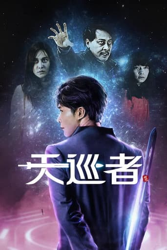 Staffel 1